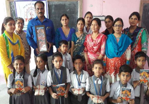 geeta parivar school Camp