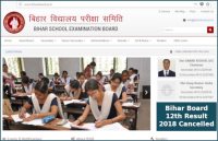 Bihar School Examination Board,Bihar board 10th result,biharboard.ac.in,BSEB Bihar Board Class 10th Results 2018,BSEB 10th Result 2018,Bihar Board Matric Result,BSEB Class 10th Result,Bihar Board Class 10th result,