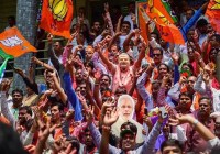 Karnataka Election Result