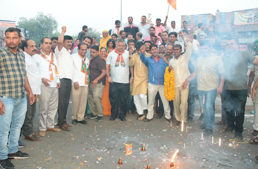 BJP's victory in Karnataka elections and celebration in jodhpur
