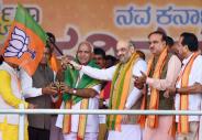 B.S yedurappa 