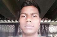 bsf