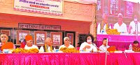 पचपदरा में आयोजित लोकार्पण कार्यक्रम में मौजूद मंचासीन अतिथि   