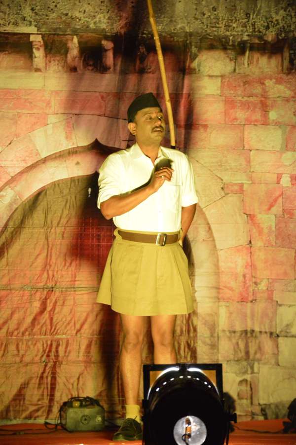 We do nation worship, how to see ...