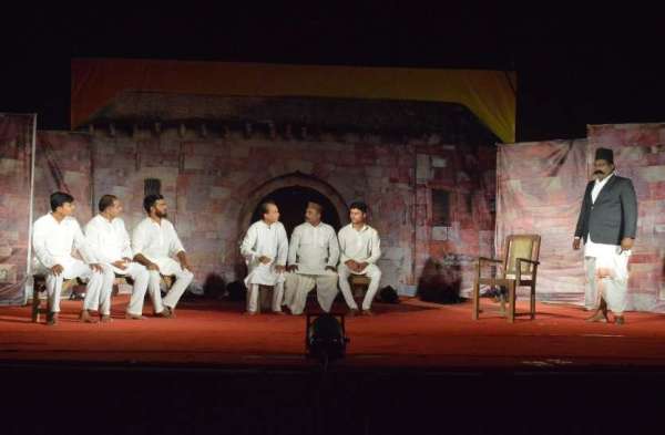 We do nation worship, how to see ...