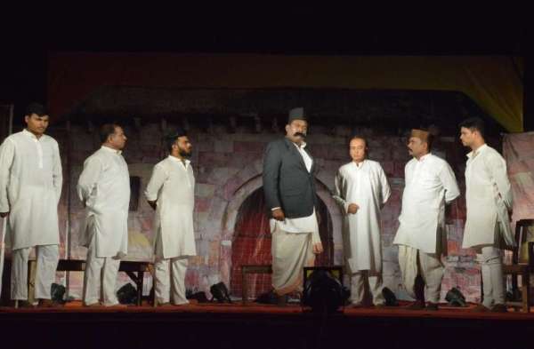 We do nation worship, how to see ...