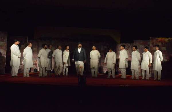 We do nation worship, how to see ...