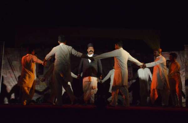 We do nation worship, how to see ...