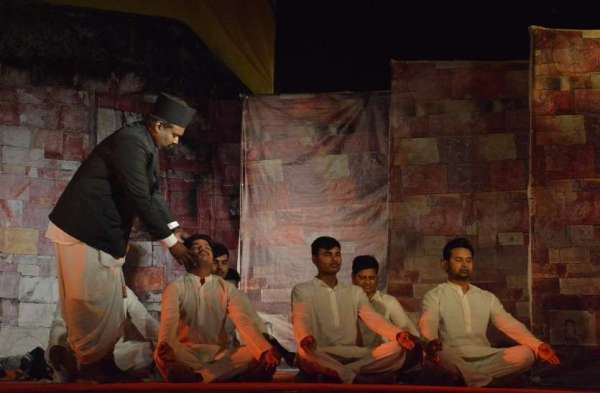 We do nation worship, how to see ...