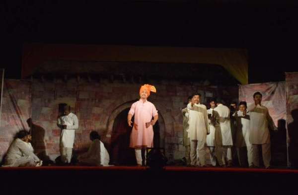 We do nation worship, how to see ...