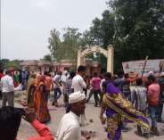 police firing