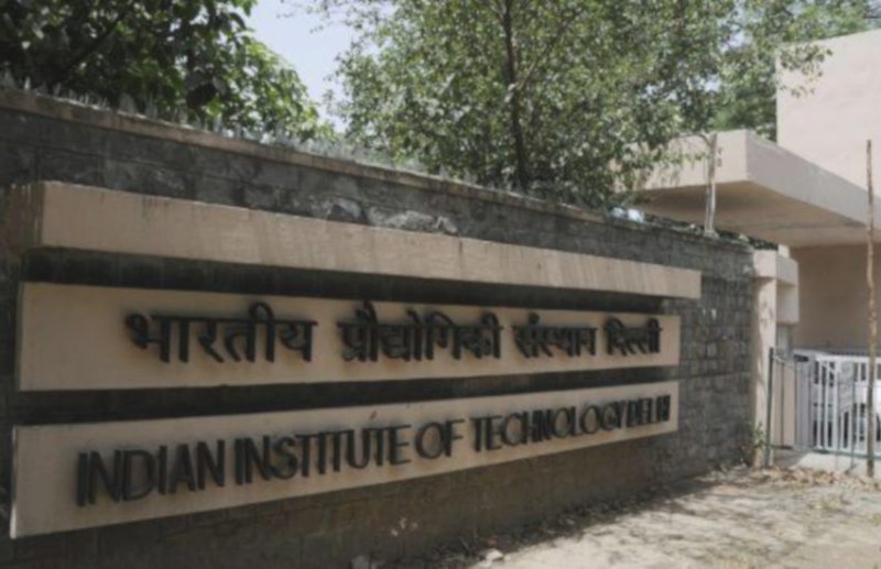 GATE 2018, GATE Exam Date, GATE 2018 Syllabus, GATE Eligibility Criteria, institutes of technologies, Indian Institute of Science, gate committee, cse computer science engineering, Computer Science and Information Technology