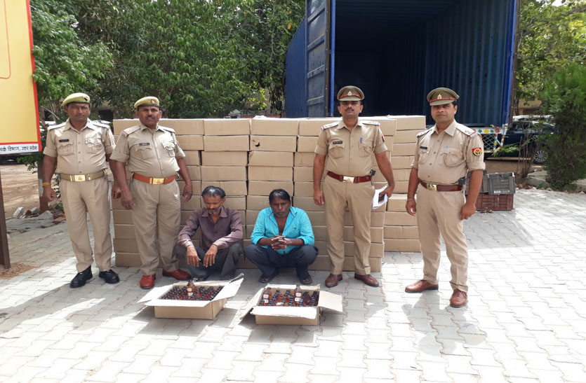 police caught illegal liquor of 25 lac rupees in jhansi