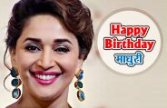 MAdhuri