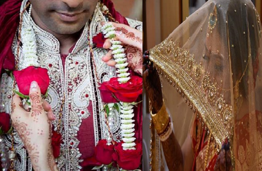 Bride run away with lover before jaymal sister marriage to groom