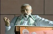 MODI