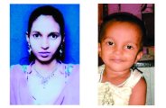 Bhilai crime