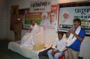 nirankari mandal, sehore news, sehore patrika, patrika bhopal, huminity, mahesh vidhani, 
