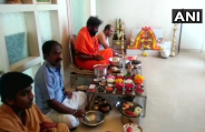 Karnataka