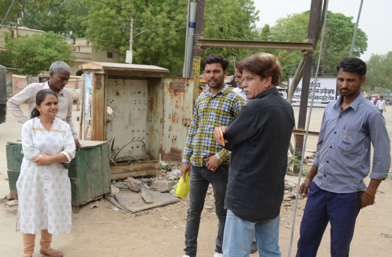 Power distribution corporation