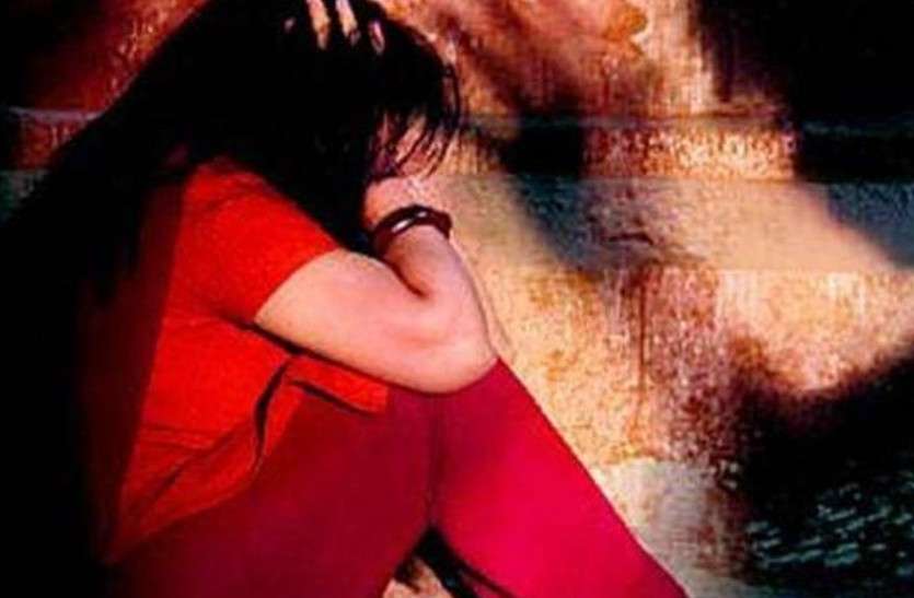 man kidnapped married woman and rape with her