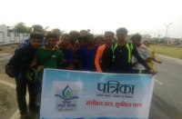 अमृतम् जलम् अभियान