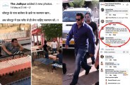 Fan's advice to Salman