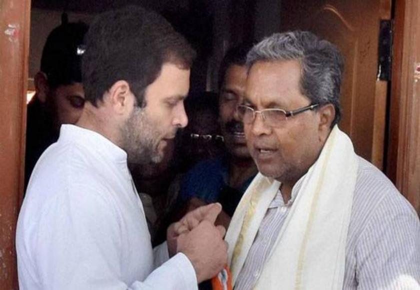 congress lost Karnataka 