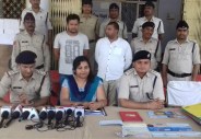 Accused arrested