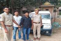 Jodhpur,jodhpur news,theif arrested,jodhpur latest news,jodhpur news in hindi,jodhpur police,jodhpur crime news,jodhpur police commisionerate,