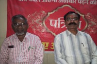 #Topic Of The Day- ज्ञान से ही मोक्ष की प्राप्ति संभव है : हरप्रसाद निडर