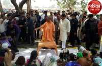 UP CM Yogi Adityanath