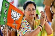 vasundhara raje