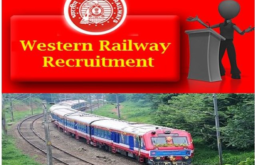 Western Railway Recruitment 2018