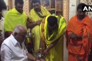 Karnataka elections 2018 result