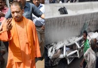 CM yogi over flyover