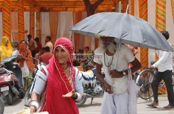 Weather effect in Pali