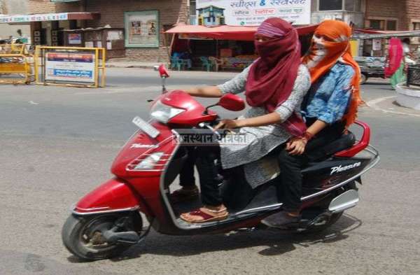 Weather effect in Pali