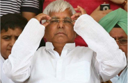 lalu prasad yadav file photo