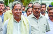 Karnataka