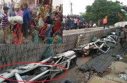 five family member death in varanasi flyover collapse villagers cry