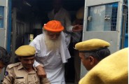Asaram case hearing in IT case adjourned till 29th May, Jodhpur news