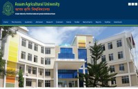 AAU Recruitment 2018