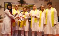 convocation 