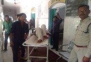 Diarrhea patient