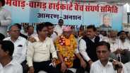 death strike shantilal chaplot, roshanlal samota udaipur