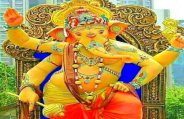 राशिफल 