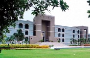 High Court of Gujarat Private secretary Recruitment 2018