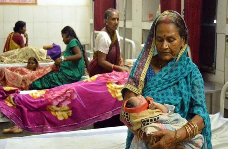 govt Janani Suraksha Yojana flop in jhunjhunu