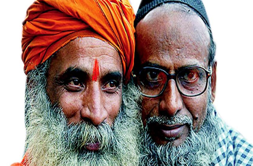 Ramadan and purshotam mas together in 2018